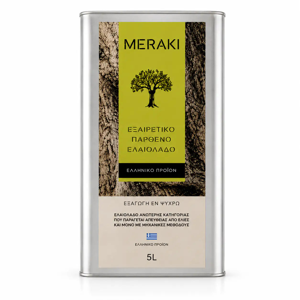 MERAKI - Niefiltrowana Oliwa Extra Virgin - 1l, 0,5l, 3l, 5l
