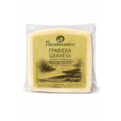 Ser Graviera Papathanasiou 200 g