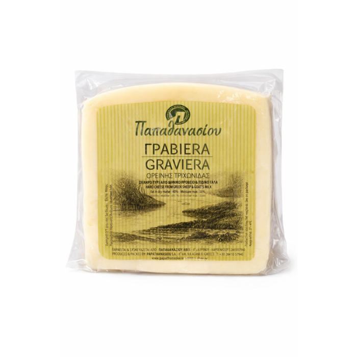 Ser Graviera Papathanasiou 200 g