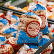 Pita mini pita 9cm - 10 sztuk