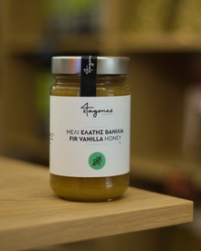 Greek Vanilla Honey 4Stagones - 450 g