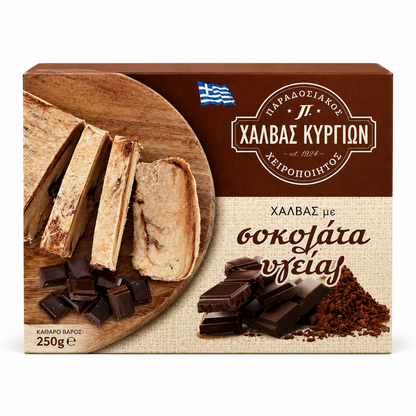 Grecka Chałwa z czekoladą Kirgion 250 g