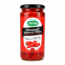 Grillowana Papryka Florinis 460 g