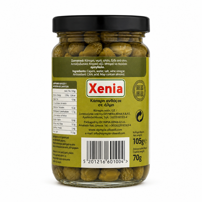 Kapary w zalewie Xenia 105 g