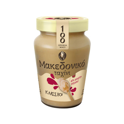 Tahini Naturalne Makedonikos 350g
