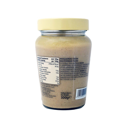 Tahini Naturalne Makedonikos 350g
