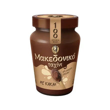 Pasta sezamowa Tahini z kakao Makiedoniko 350 g