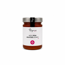 Grecki Miód Wrzosowy 4Stagones 450 g
