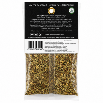Mix Ziół do Grilla BBQ Filema 50 g