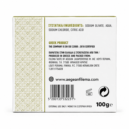 Mydło oliwkowe Filema 100 g