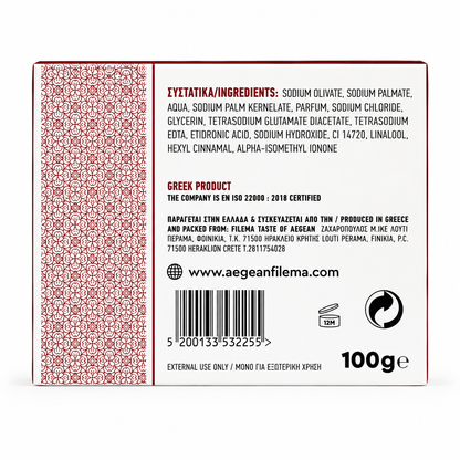 Mydło z granatem Filema 100 g