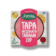 Tarama Różowa Paltsidis - 200g