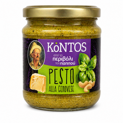 Πέστο βασιλικού με τυρί και κάσιους Kontos 190g