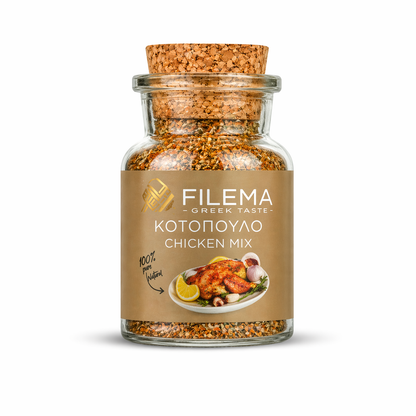 Mix ziół do Kurczaka Filema - 50g