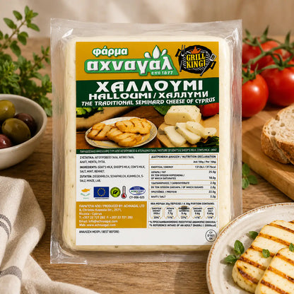 Ser Halloumi Cypryjski Achnagal 200 g