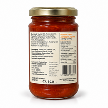 Sos pomidorowy z pomarańczą Papayiannides 380 g