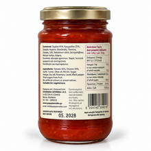 Sos pomidorowo-cebulowy Stifado Papayiannides 380 g