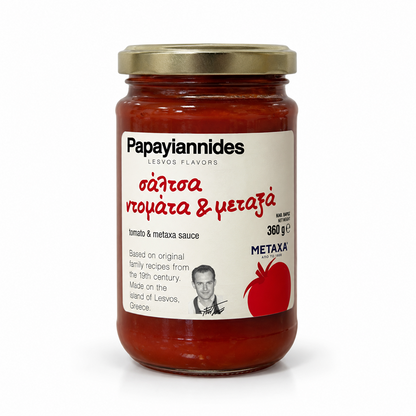 Sos pomidorowy z Metaxą Papayiannides 360 g