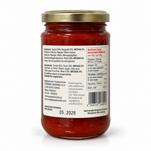 Sos pomidorowy z Metaxą Papayiannides 360 g