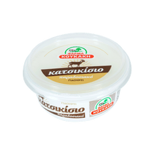Tradycyjny Grecki Jogurt Kozi Koukakis Farm 220 g