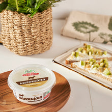 Tradycyjny Grecki Jogurt Kozi Koukakis Farm 220 g