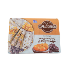 Chałwa z Czekoladą i Pomarańczą