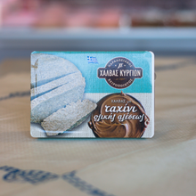 Chałwa Pełnoziarnista