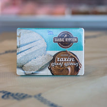 Grecka Chałwa pełnoziarnista Kirgion 250 g