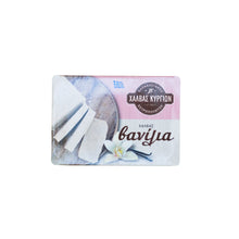 Grecka Chałwa waniliowa Kirgion 250 g