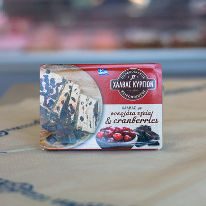 Grecka Chałwa z żurawiną i czekoladą Kirgion 250 g