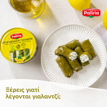 Dolmadakia z ryżem i cytryną - 280g