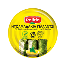 Dolmadakia z ryżem i cytryną - 280g