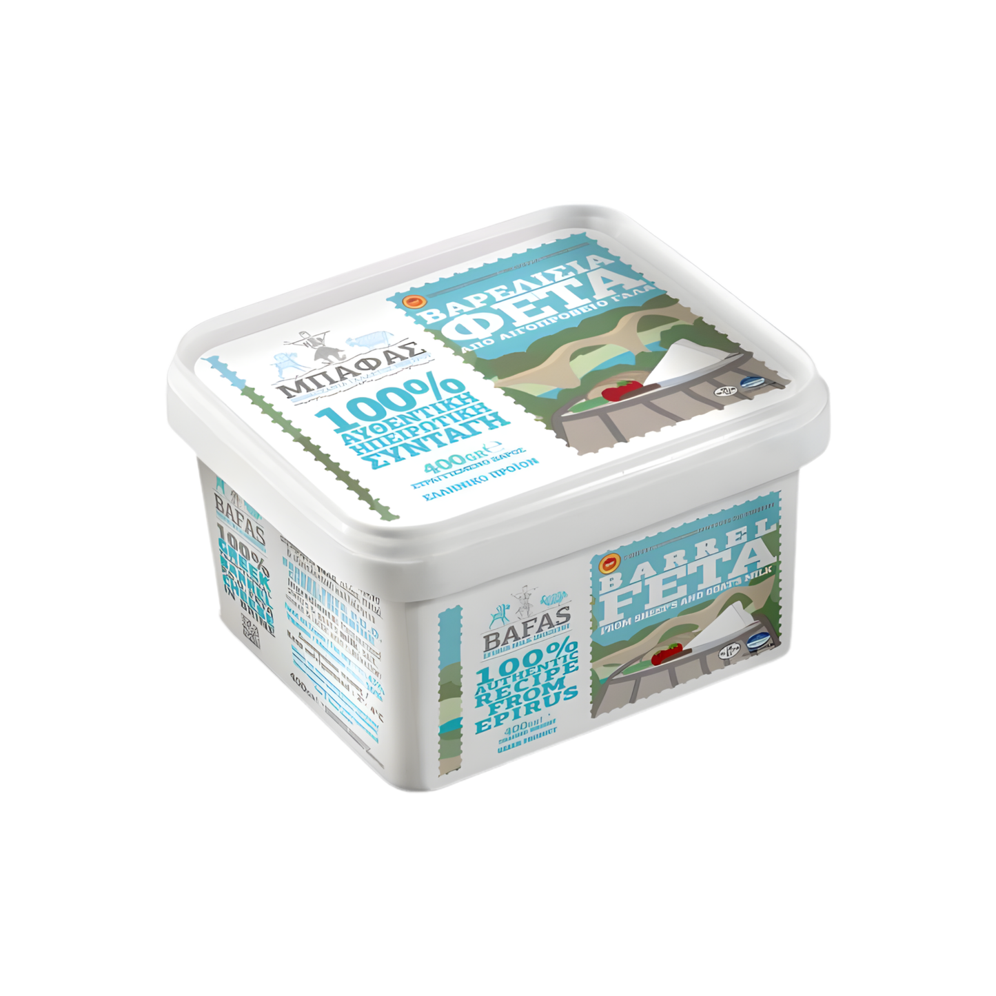 Ser Feta - 200g | 400g