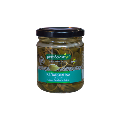 Capers - 150g