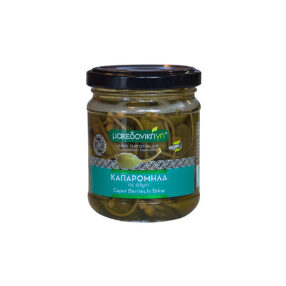 Kapary - 150g