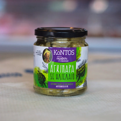 Artichokes 200g