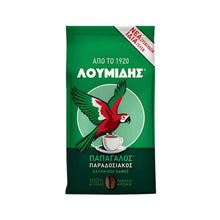 Kawa Loumidis Papagalos 96 g