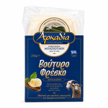 Masło Kozio - Owcze Arcadia - 250g