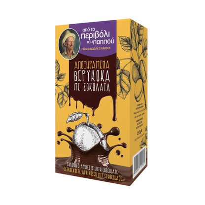 Βερίκοκα σε σοκολάτα Kontos - 250g
