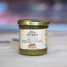 Πάστα πράσινης ελιάς - 135g