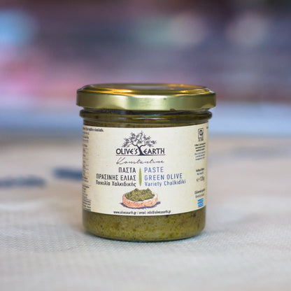 Green olive paste - 135g