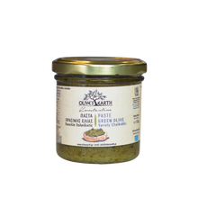 Πάστα πράσινης ελιάς - 135g