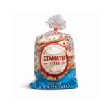 Pita mini 9cm Stamatis - 10 sztuk