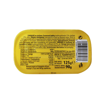 Sardynki w oleju słonecznikowym Altura - 125 g