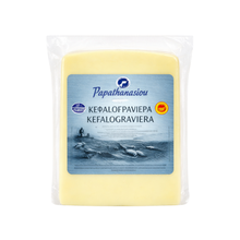 Ser Kefalograviera - 200g