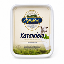 Ser Feta Kozia Arcadia 200g