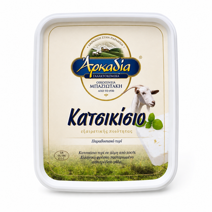 Ser Feta Kozia Arcadia 200g