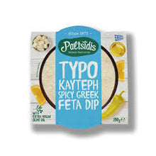 Tirokafteri - pikantna pasta z fety i jalapeño 200g