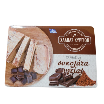 Grecka Chałwa czekoladowa